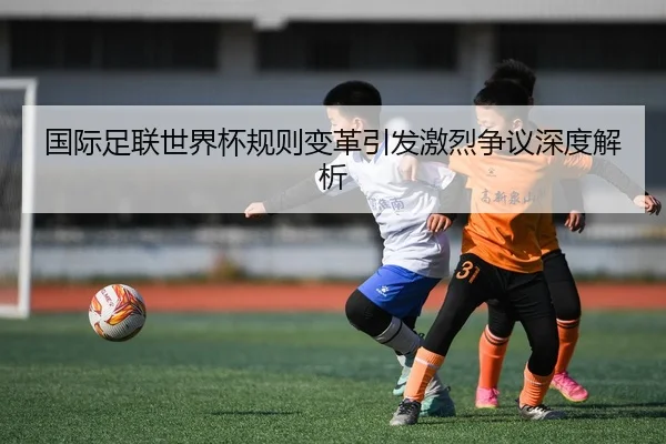 img_1792496194074_786_1_534.jpg